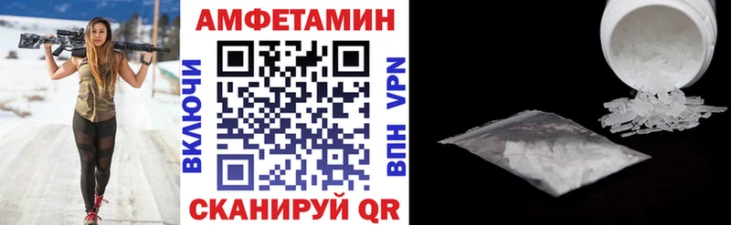 Amphetamine 98%  Туран 