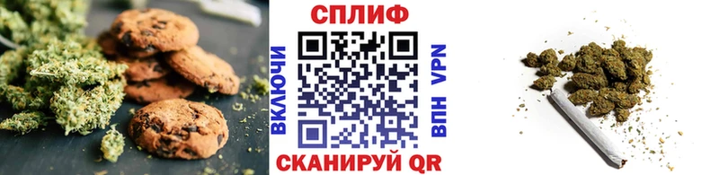 Cannafood конопля  Туран 