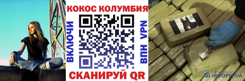кракен tor  Туран  COCAIN 98% 