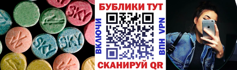 Ecstasy Philipp Plein  сайты даркнета какой сайт  Туран  закладки 