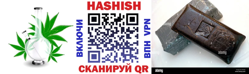 Гашиш убойный  Туран 