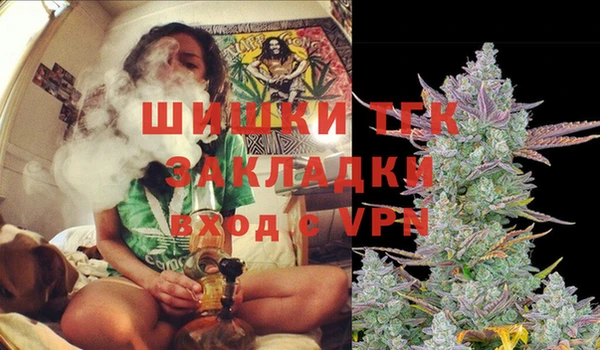 круглые Майский