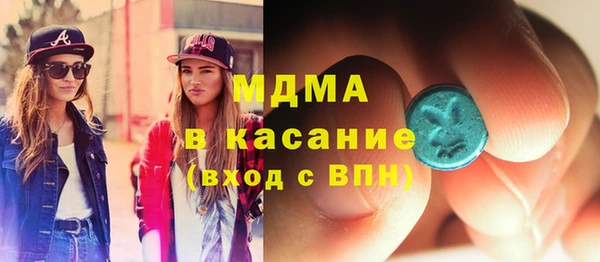 ALPHA PVP Магас