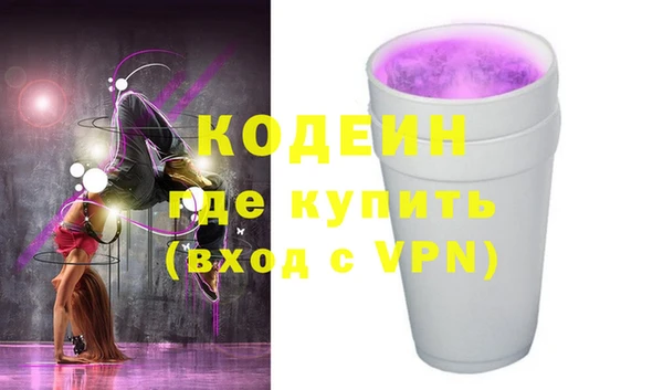 круглые Майский