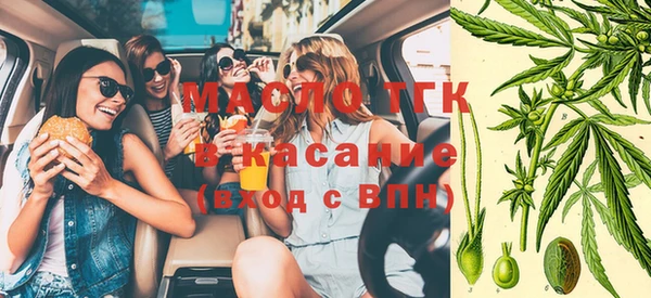 круглые Майский