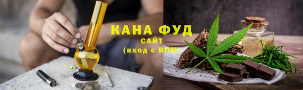 ALPHA PVP Магас