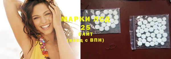 круглые Майский