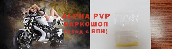 МДПВ Надым