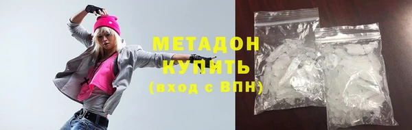 круглые Майский