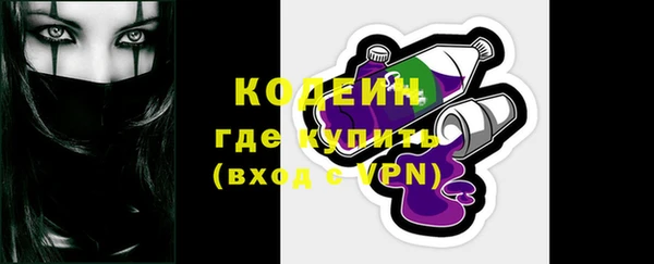 кокаин премиум Алагир
