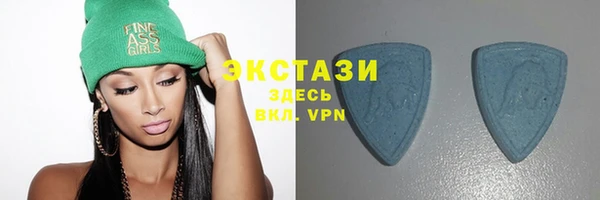 ALPHA PVP Магадан