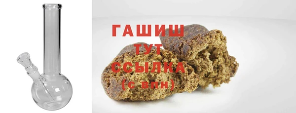 круглые Майский