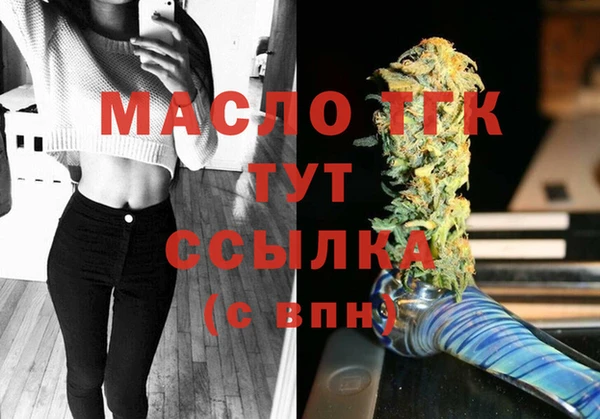 круглые Майский