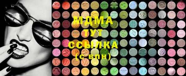ALPHA PVP Магас