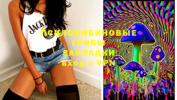 круглые Майский