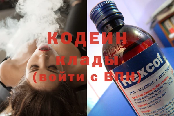 МДПВ Надым