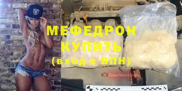 марки nbome Липки