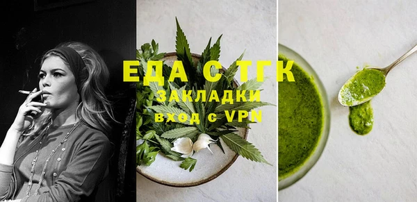 PSILOCYBIN Лиски