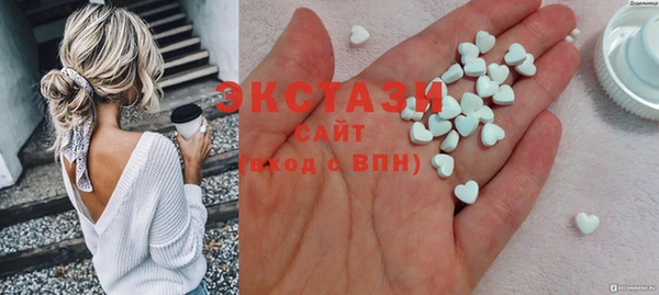 круглые Майский