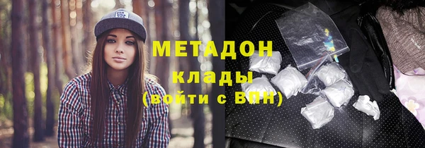 круглые Майский