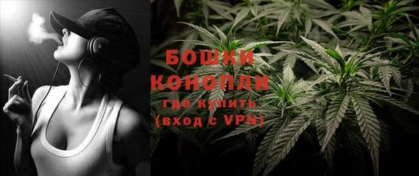 MDMA Premium VHQ Аксай