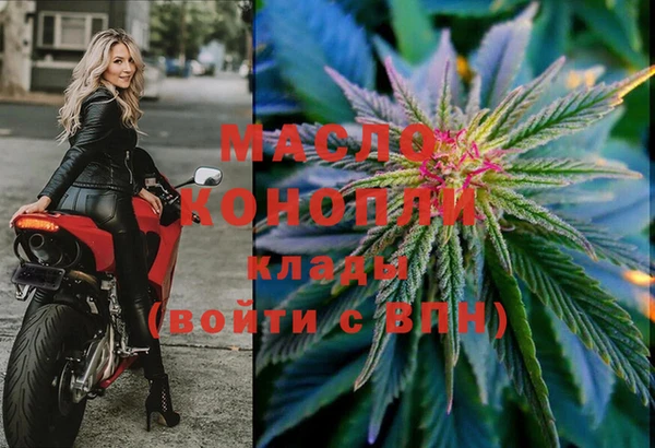 круглые Майский