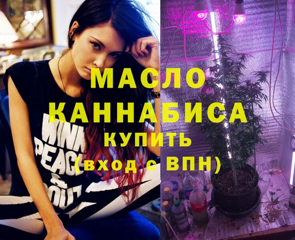 ALPHA PVP Магадан