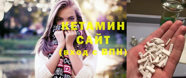 круглые Майский