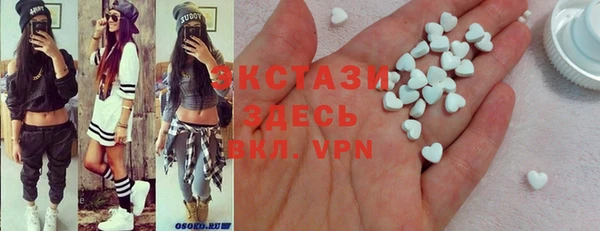ALPHA PVP Магас