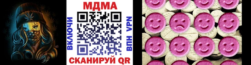 мориарти формула  Туран  МДМА молли 