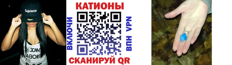 МЕФ мяу мяу  Туран 