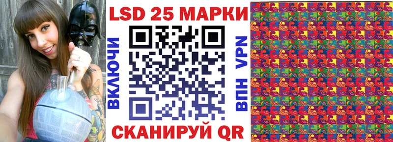 Марки N-bome 1,5мг  Туран 